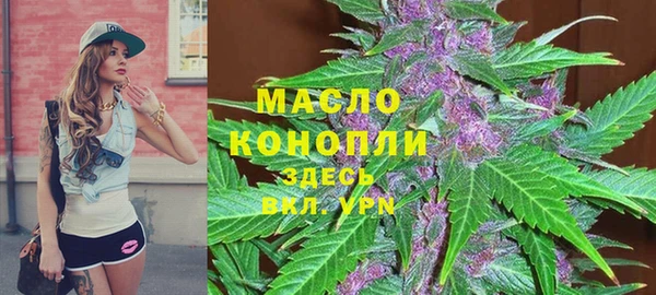 MDMA Premium VHQ Елизово